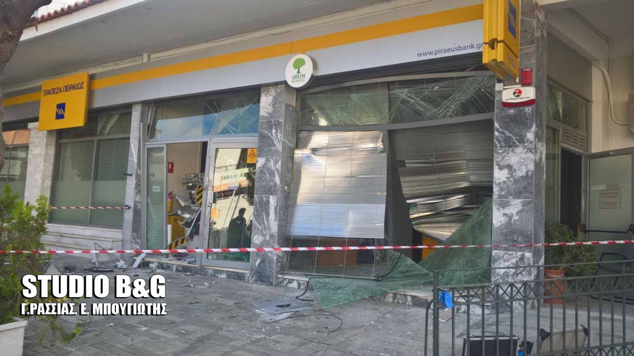 Αργολίδα: Ανατίναξη ATM στο Λυγουριό