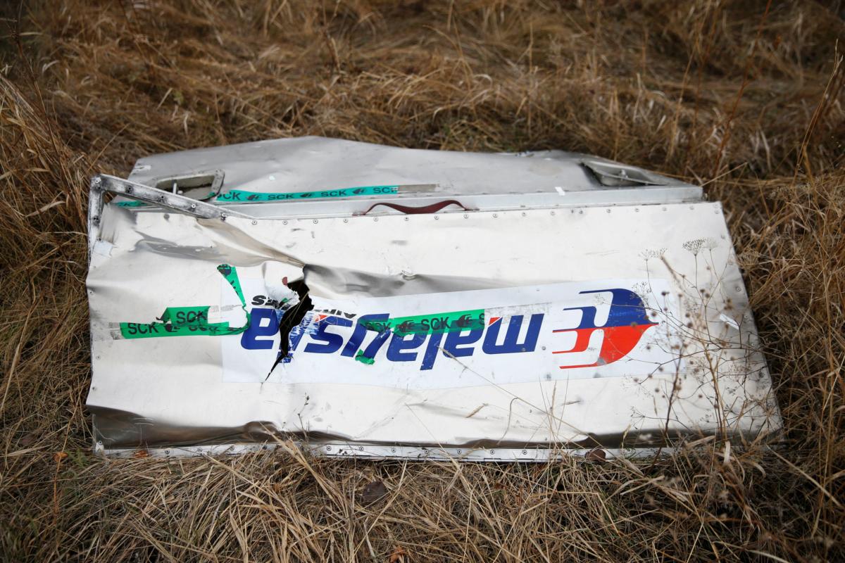 Malaysia Airlines πτήση MH370