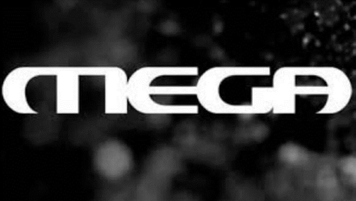 Η πρώτη φωτογραφία μέσα από το κοντρόλ του Mega! [pic]