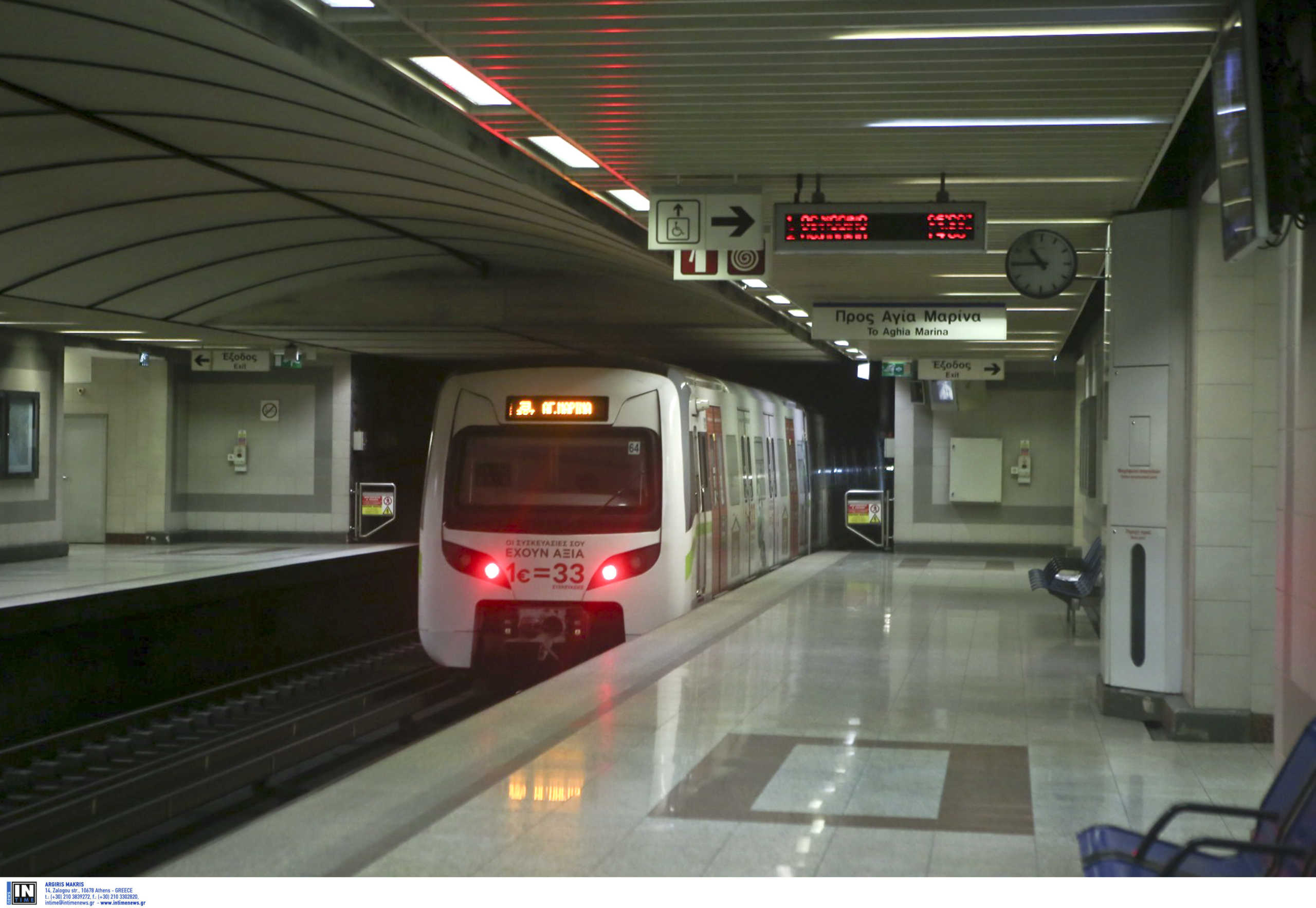 Κορονοϊός: Έκτακτα μέτρα σε Μετρό, Ηλεκτρικό και Τραμ
