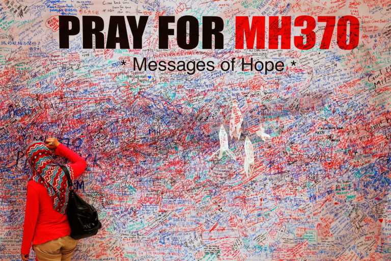 Ξεκαθαρίζει το μυστήριο της πτήσης MH370! Νέο ντοκιμαντέρ δείχνει αυτοκτονία του πιλότου!