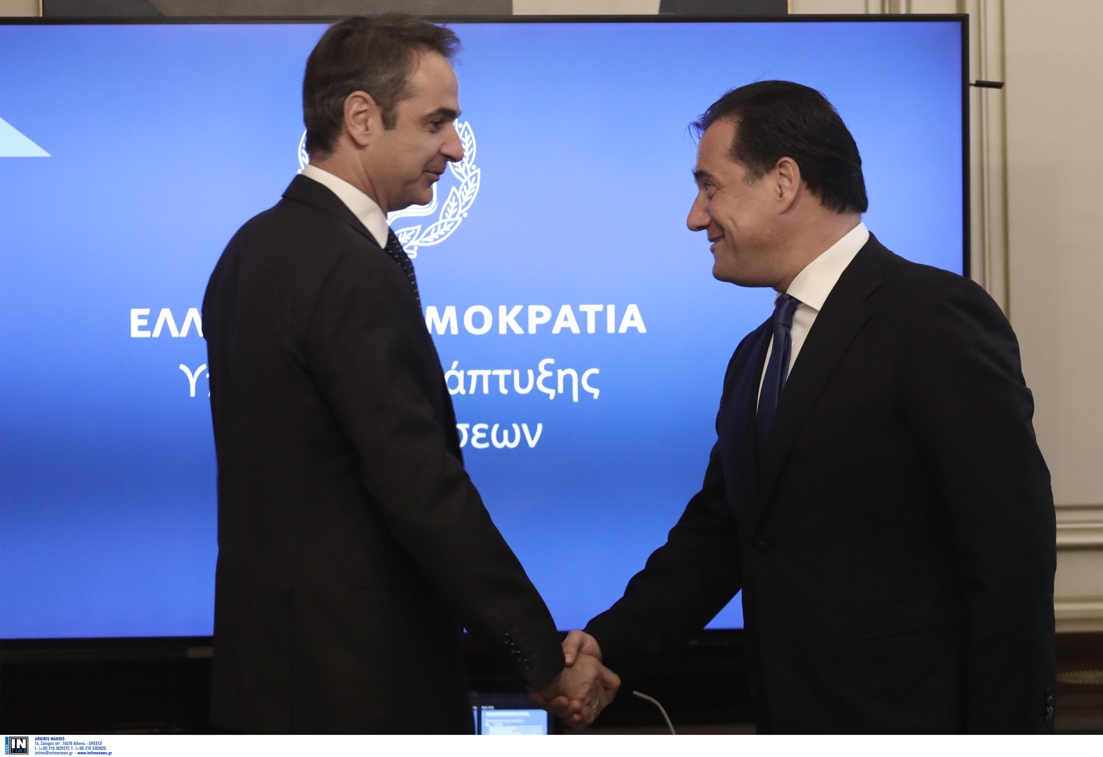 Μητσοτάκης: Είδε την ηγεσία του Ανάπτυξης και ζήτησε περισσότερες επενδύσεις και νέες καλύτερες δουλειές