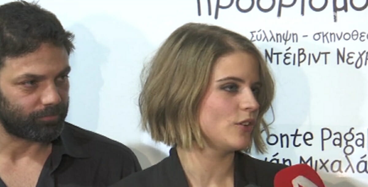 Χαμός στον δρόμο με τη Δανάη Μιχαλάκη από τις Άγριες Μέλισσες!