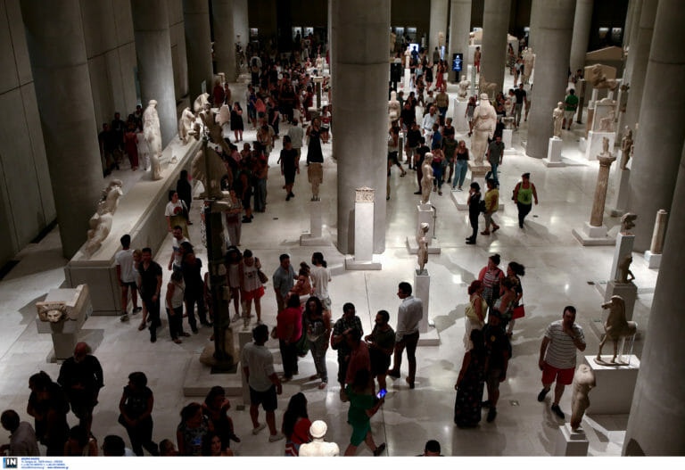 Μείωση 2,2% στις επισκέψεις στα μουσεία της Ελλάδας τον Οκτώβριο του 2019