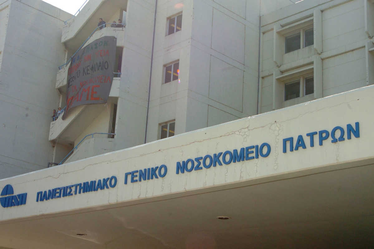 Αρνητικό για κορονοϊό το ύποπτο κρούσμα στην Πάτρα