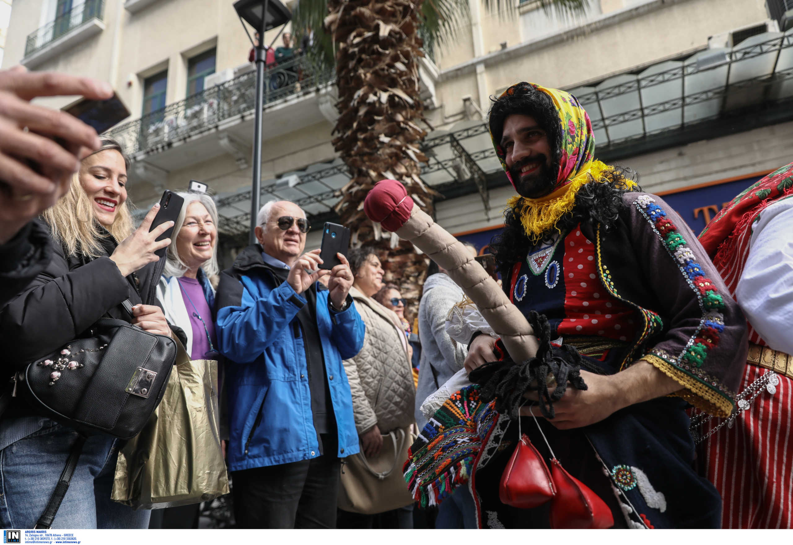 Τσικνοπέμπτη