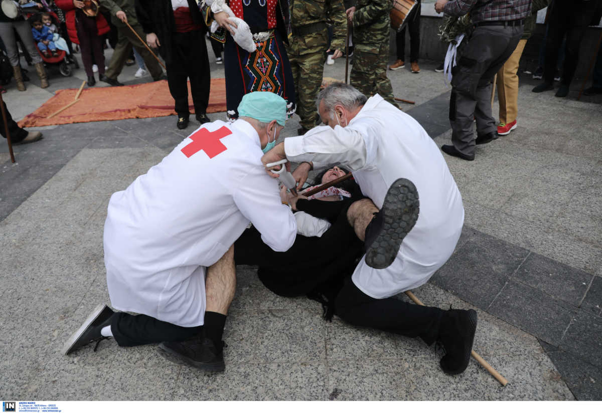 Τσικνοπέμπτη