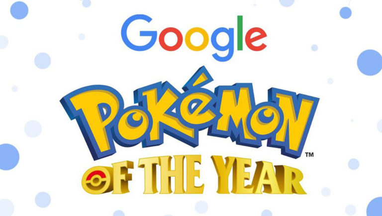 Κι όμως, υπάρχει Ημέρα των Pokemon και μπορείτε να ψηφίσετε το αγαπημένο σας