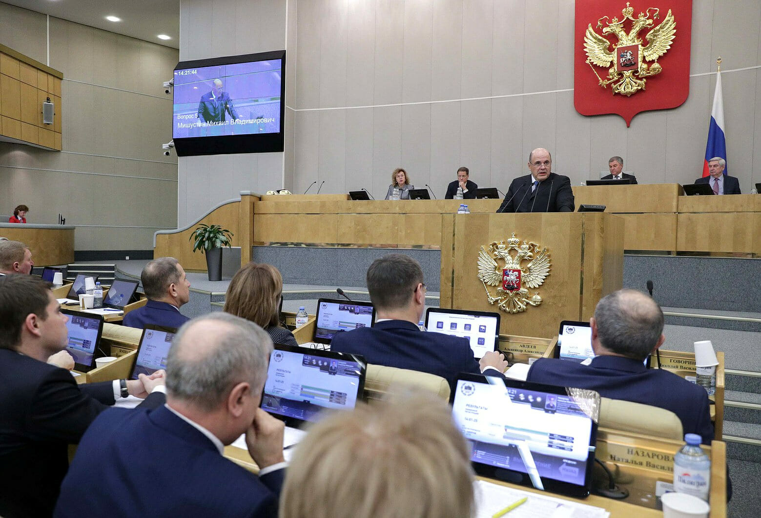 Mikhail Mishustin, who was nominated by Russian President Vladimir Putin as the candidate for the post of Prime Minister, delivers a speech during a session of the State Duma, the lower house of parliament, in Moscow, Russia January 16, 2020. The State Duma, The Federal Assembly of the Russian Federation