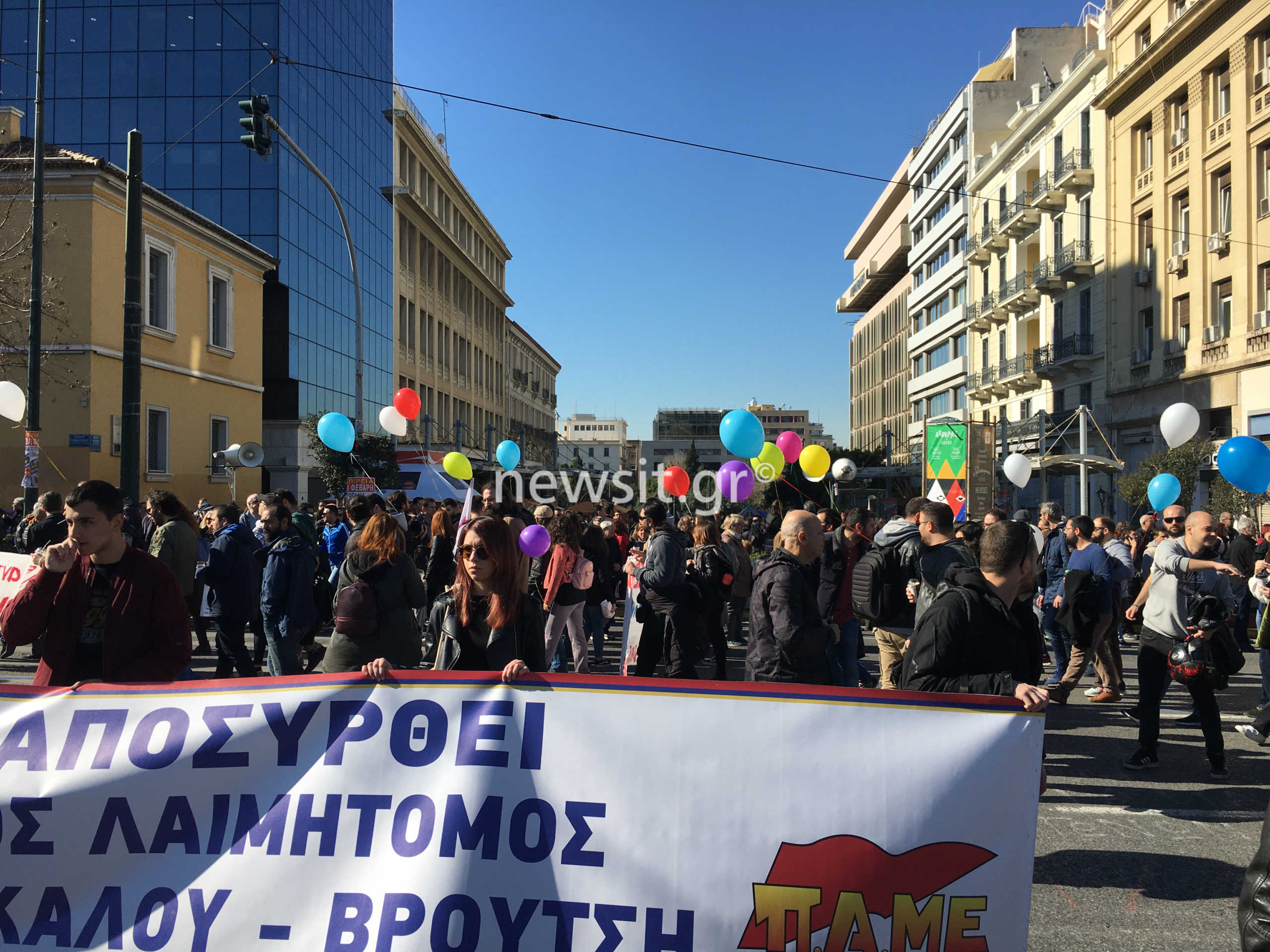 Απεργιακές συγκεντρώσεις ενάντια στο νέο ασφαλιστικό [pics, video]