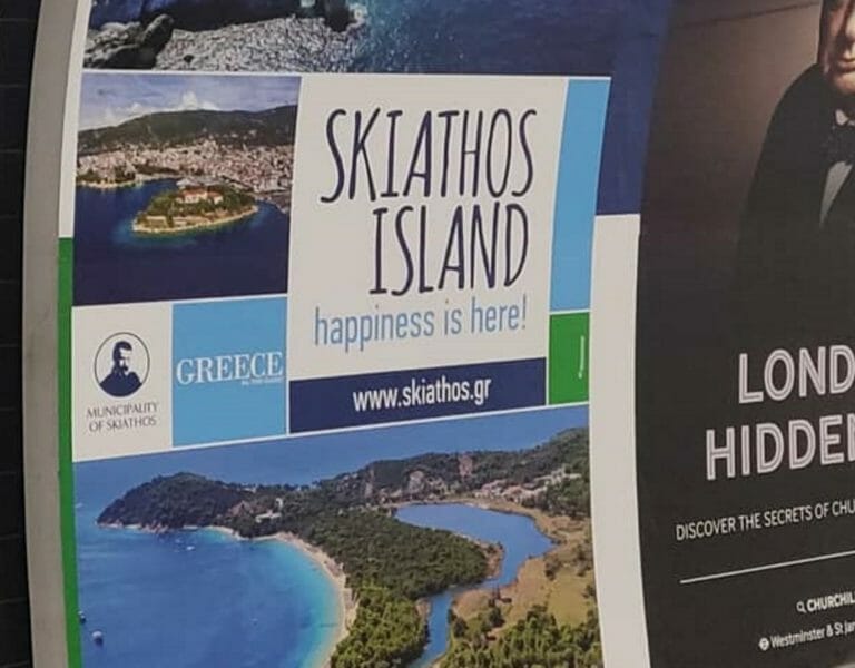 Σκιάθος: Αυτή είναι η διαφήμιση του νησιού στο Μετρό του Λονδίνου! “Η ευτυχία είναι εδώ” (Φωτό)