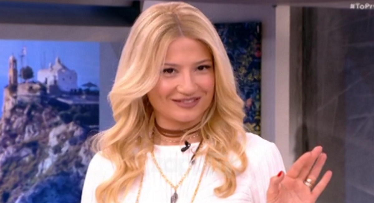 Η Σκορδά αιφνιδίασε τους πάντες για την προσωπική της ζωή! Άφωνοι οι συνεργάτες της…