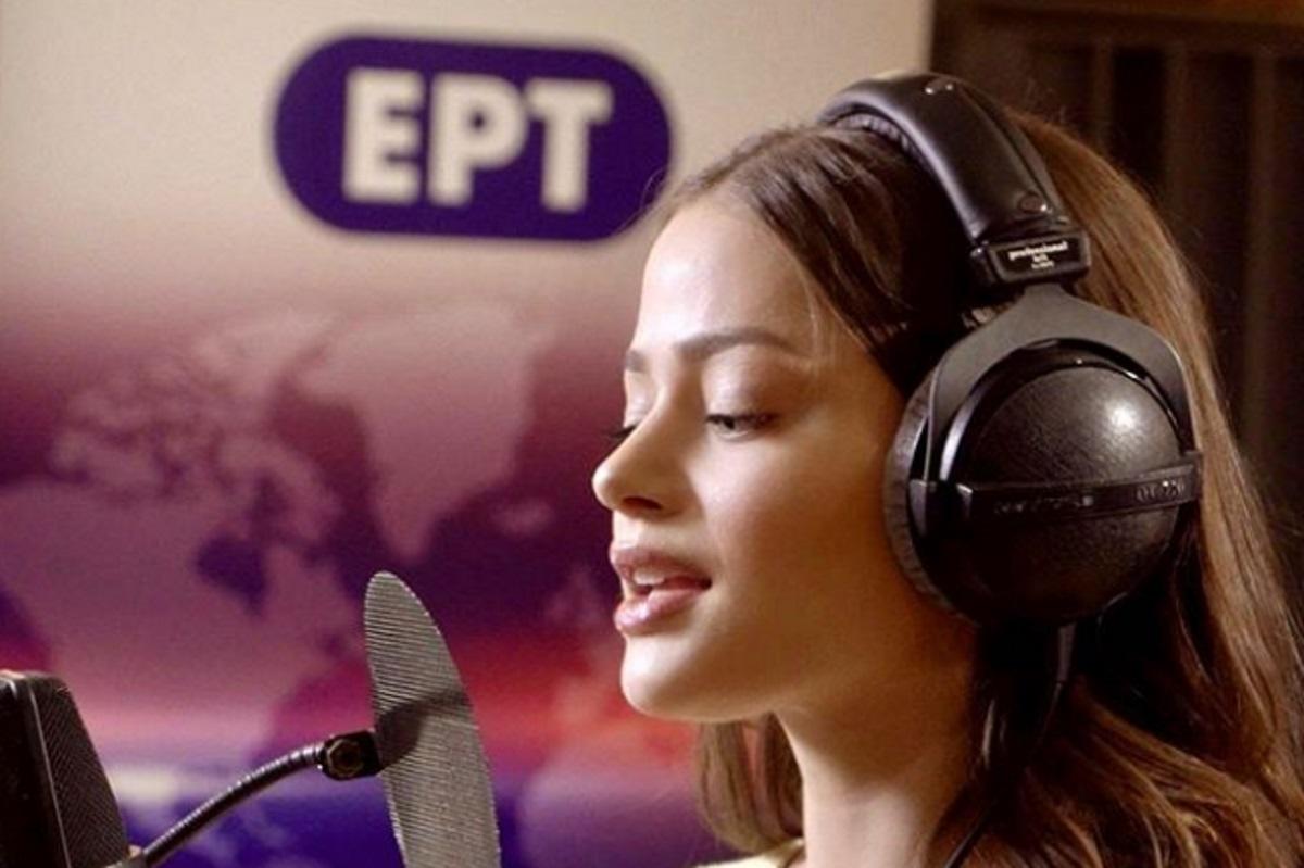 Κι επίσημα στην Eurovision 2020 η Στεφανία Λυμπερακάκη!