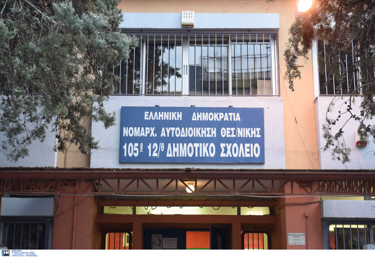 Θετικό στον κορονοϊό το παιδί της 38χρονης! Νοσηλεύεται στο ΑΧΕΠΑ