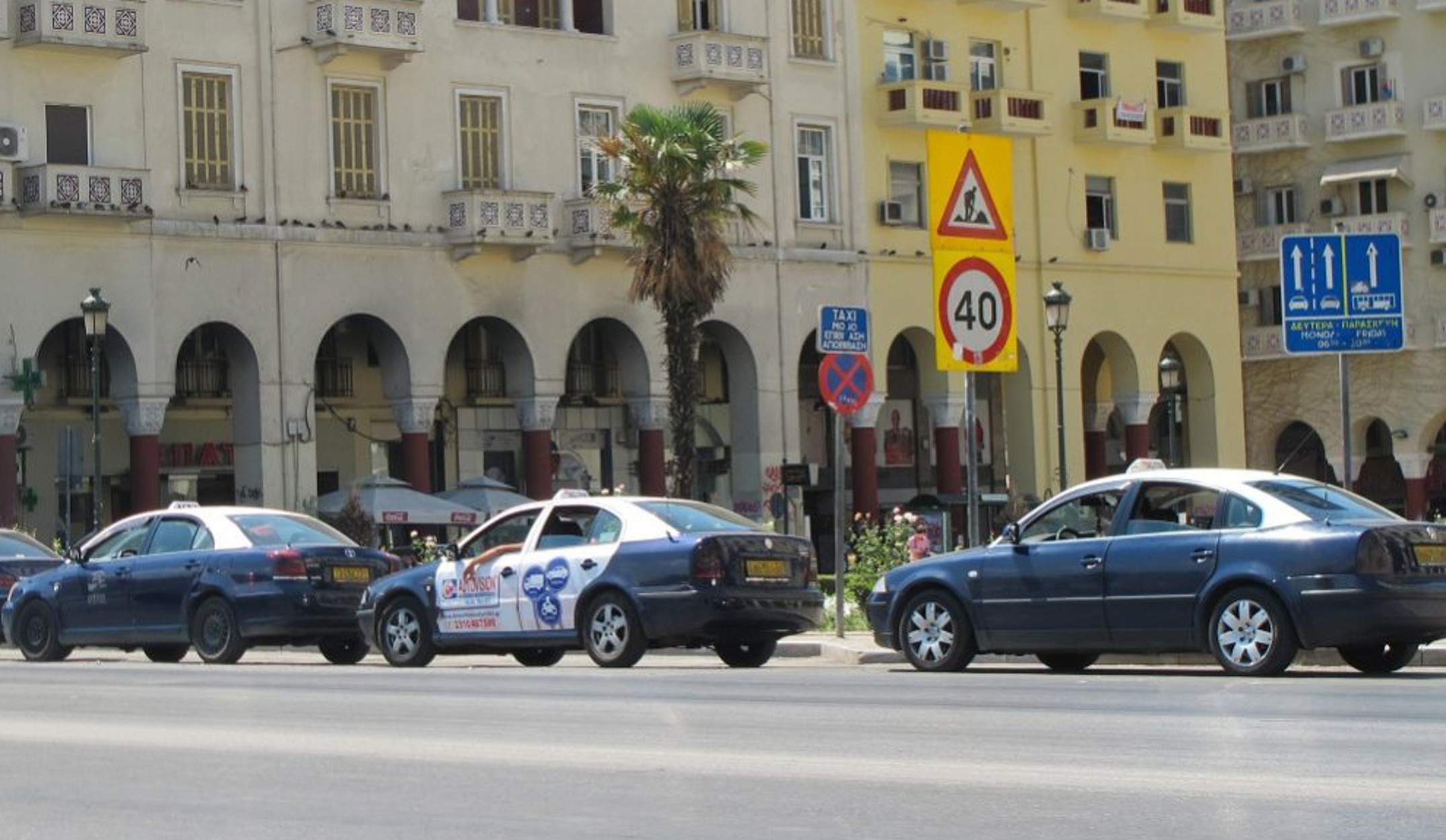 Ελεύθερος με αναστολή ο ταξιτζής που έβαλε χέρι σε νεαρή πελάτισσα!