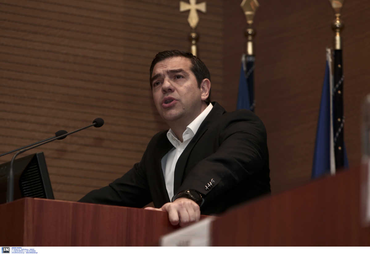 Τσίπρας