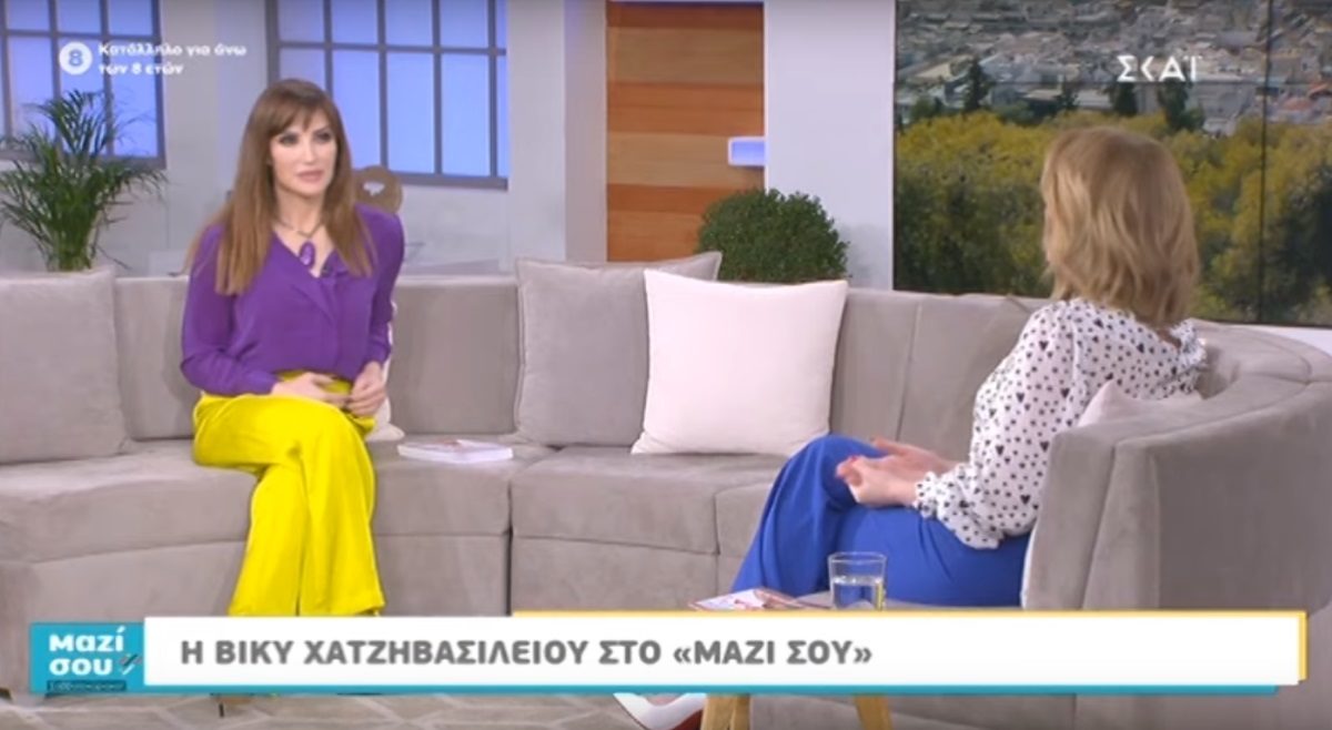 Βίκυ Χατζηβασιλείου: To τέλος του “Πάμε Πακέτο”, οι γιοι της και το «Just the 2 of us» [video]