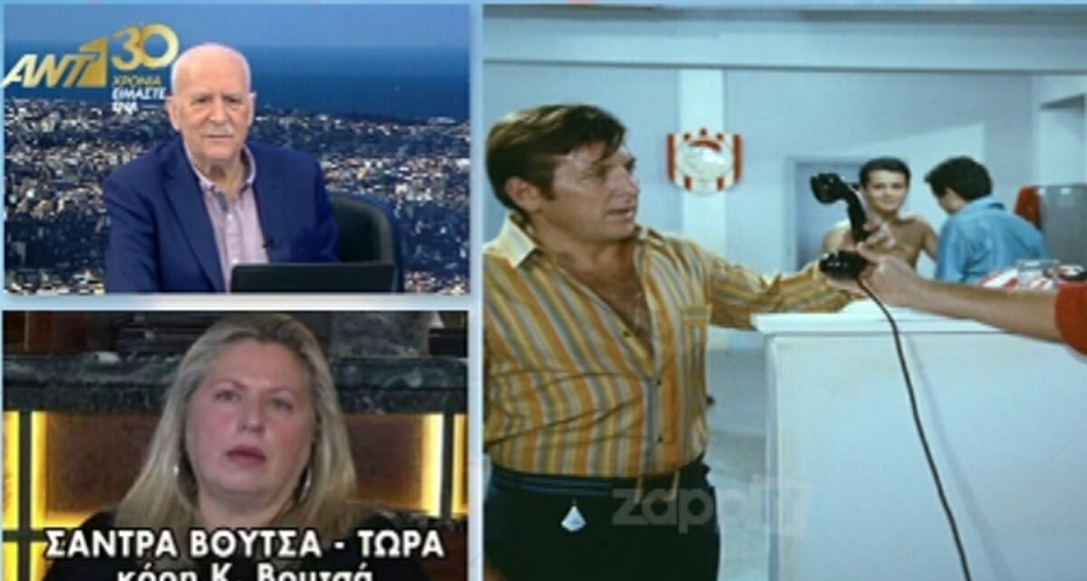 Σε δύσκολη κατάσταση παραμένει ο Κώστας Βουτσάς