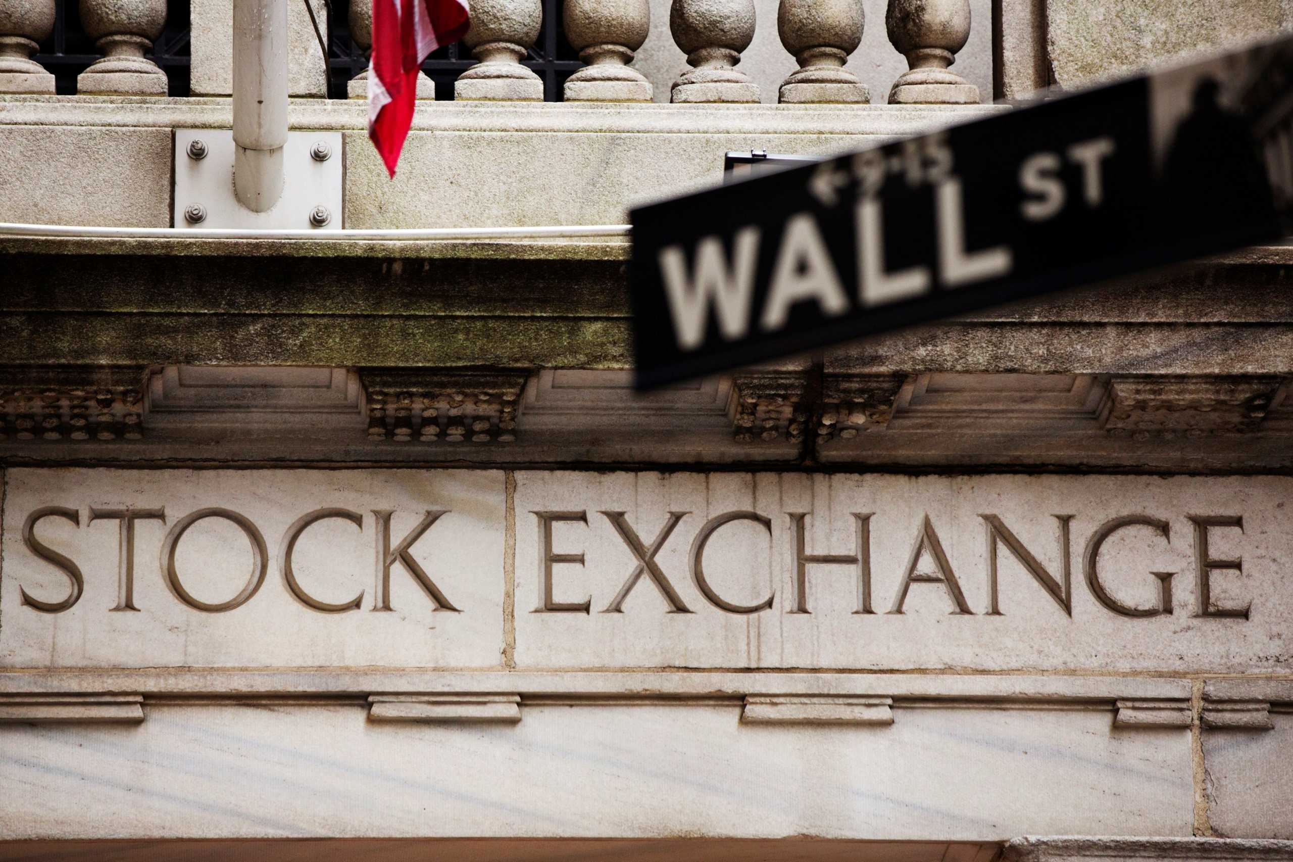 ΗΠΑ: Πτώση στη Wall Street και στους 3 μεγάλους δείκτες
