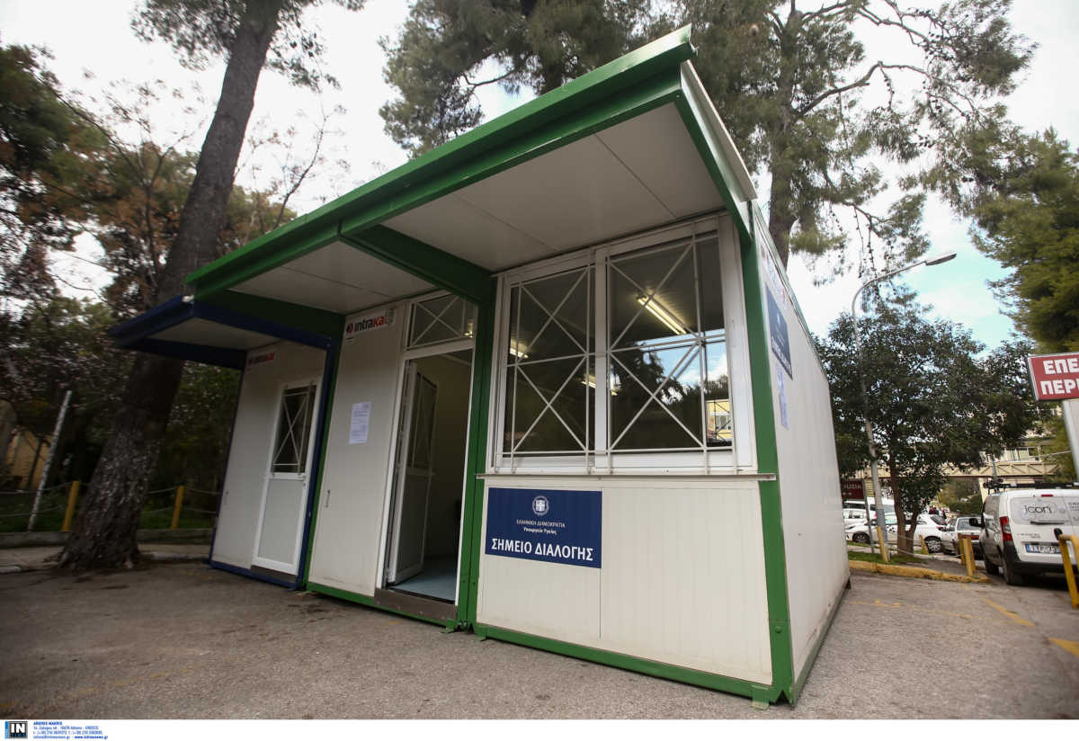Κορωνοϊός – Ελλάδα: Στο «Γεννηματάς» ο Κικίλιας για την τοποθέτηση των isolation boxes