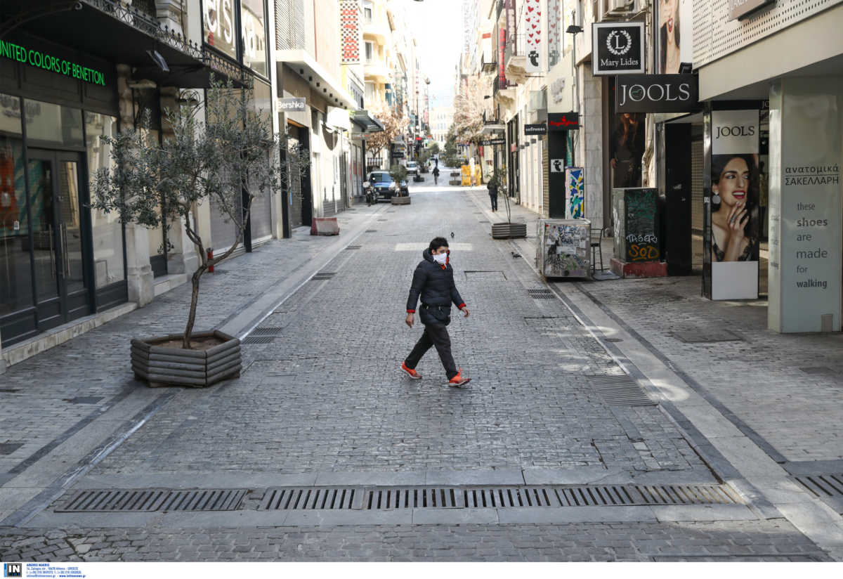 Ποια μαγαζιά είναι ανοιχτά σήμερα Δευτέρα 04 Μαϊου