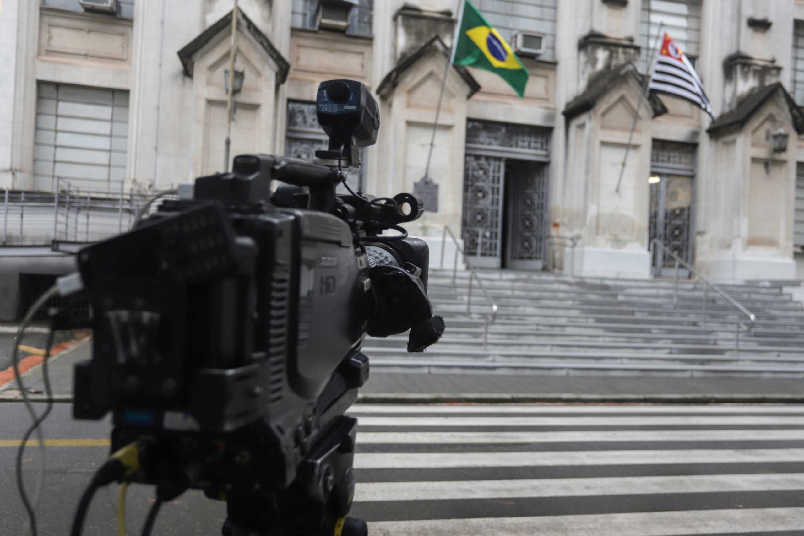 Βραζιλία: Απεργεί η αστυνομία και αυξήθηκαν 300% οι δολοφονίες!