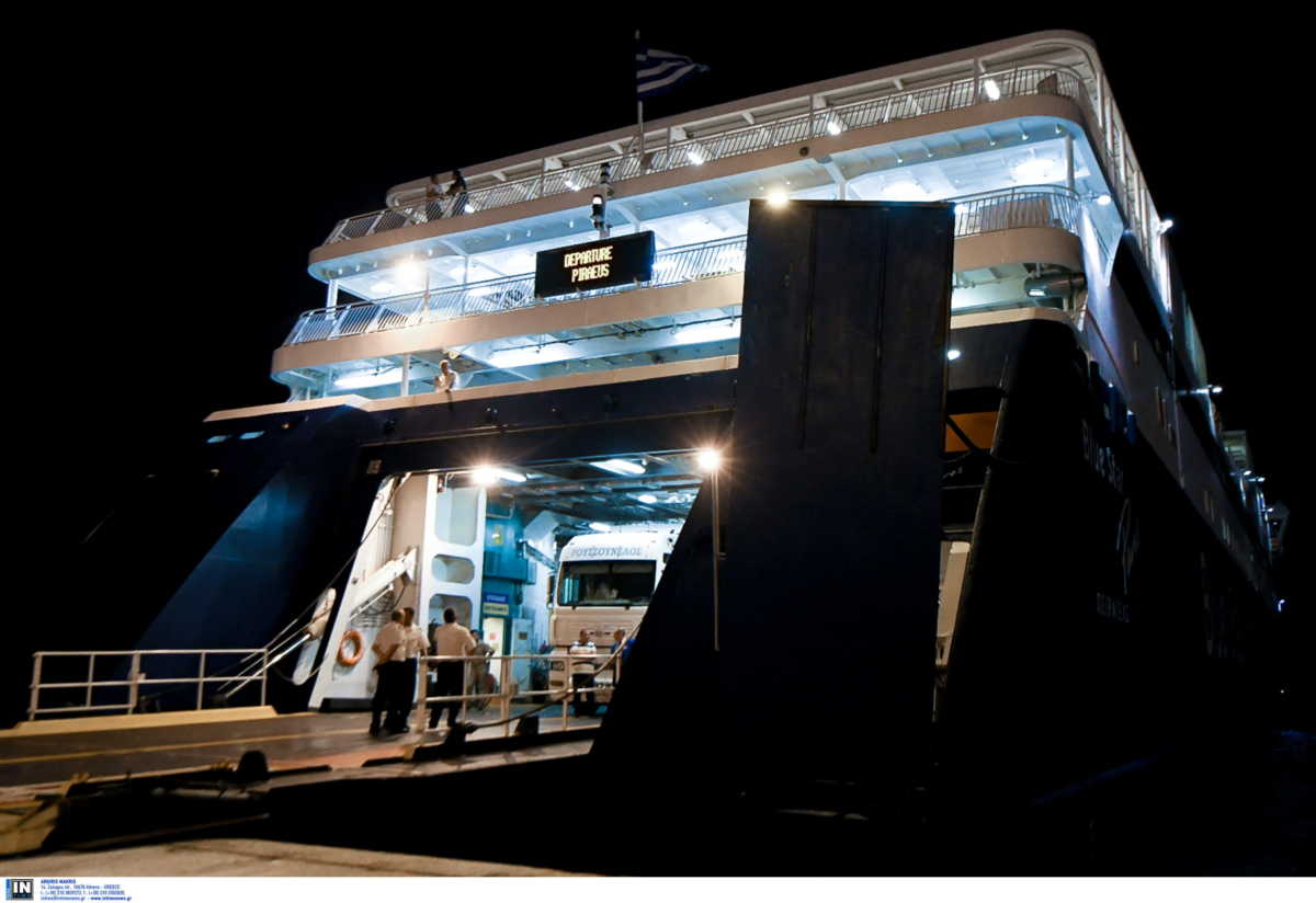 Αναζητούνται 16 επιβάτες που κατέβηκαν στη Λήμνο από το Blue Star Mykonos μετά την Ικαρία