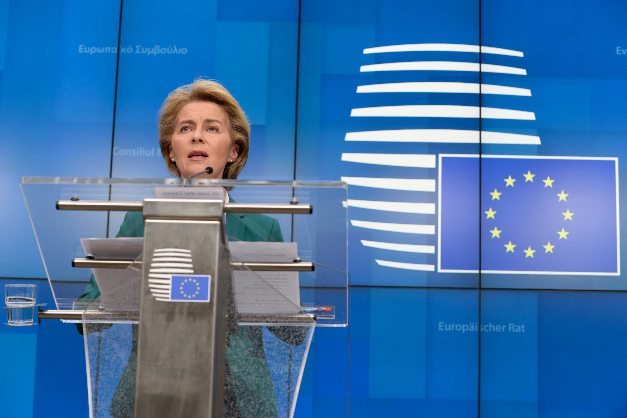 Ούρσουλα φον ντερ Λάιεν: Αναστέλλονται οι κανόνες δημοσιονομικής πειθαρχίας στην ΕΕ για την αντιμετώπιση του κορονοϊού