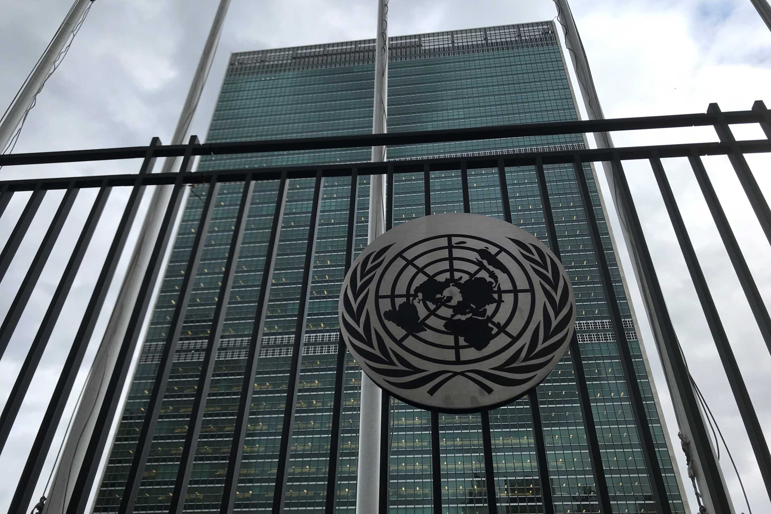 Κορονοϊός: “Χτύπησε” και την έδρα του ΟΗΕ στη Νέα Υόρκη