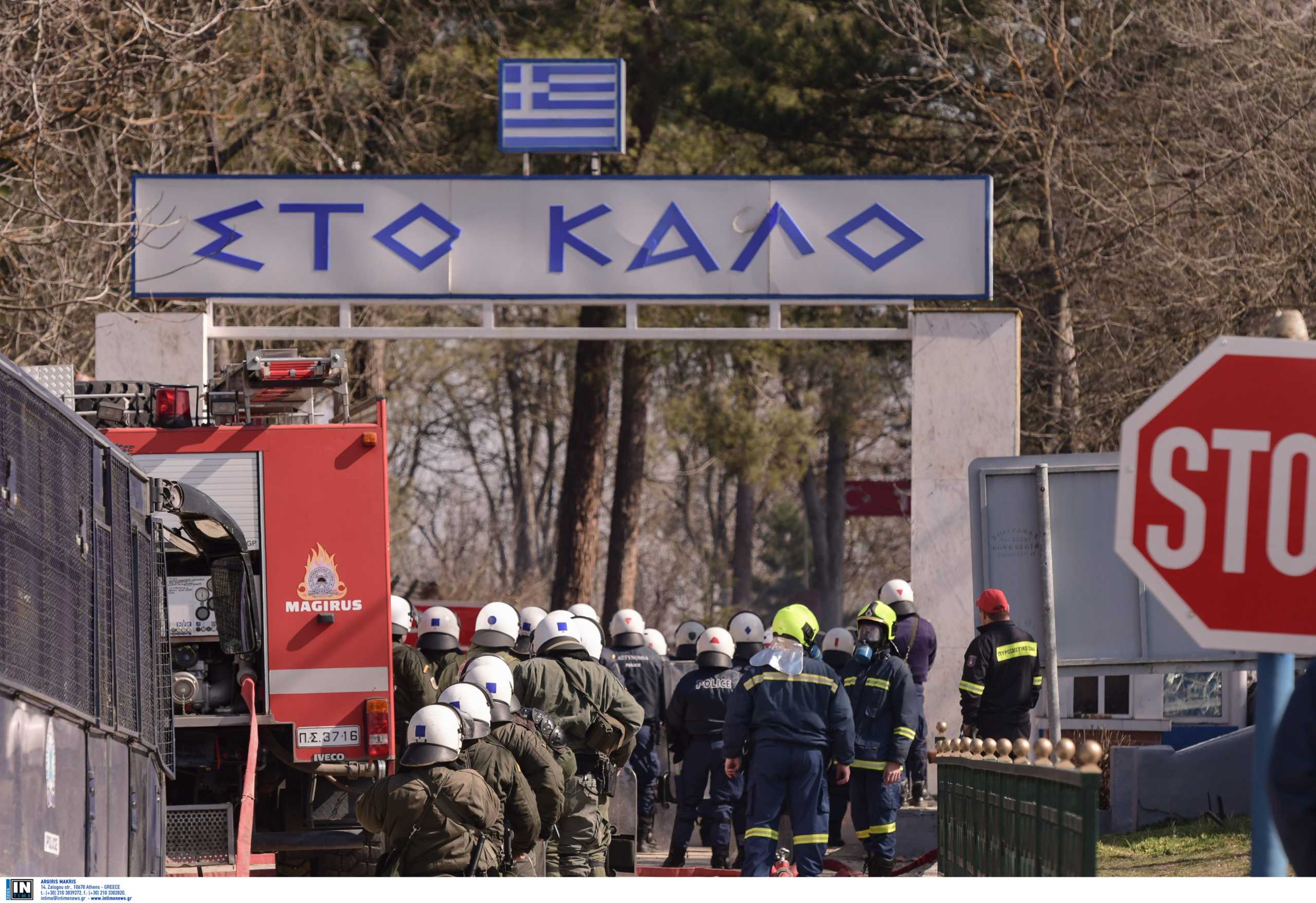 Καστανιές: Στην πρώτη γραμμή εθελοντές του Ερυθρού Σταυρού