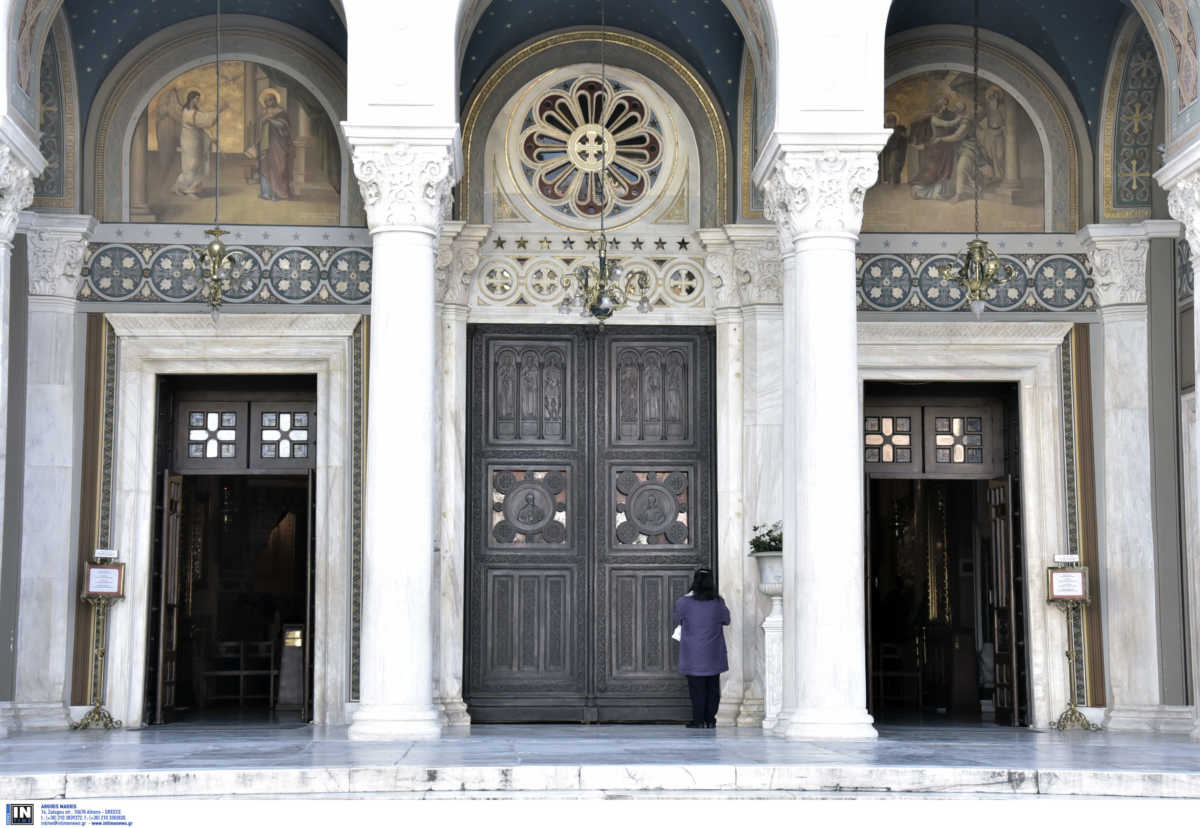 Μητροπολίτης Φθιώτιδας: Παρακαλούσα γιαγιάδες να φύγουν από την εκκλησία και απαντούσαν… ας πεθάνουμε”