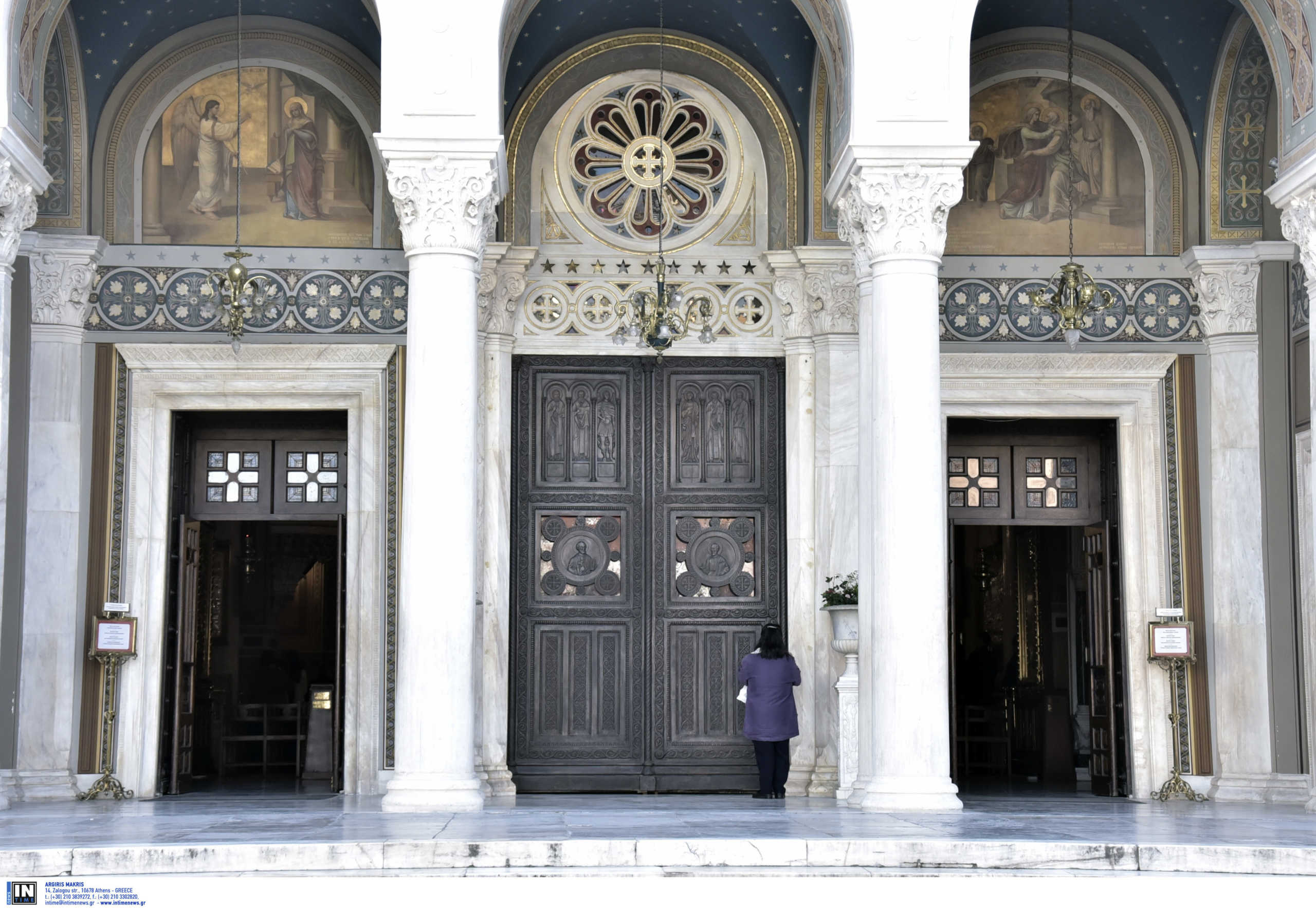 Μητροπολίτης Φθιώτιδας: Παρακαλούσα γιαγιάδες να φύγουν από την εκκλησία και απαντούσαν… ας πεθάνουμε”