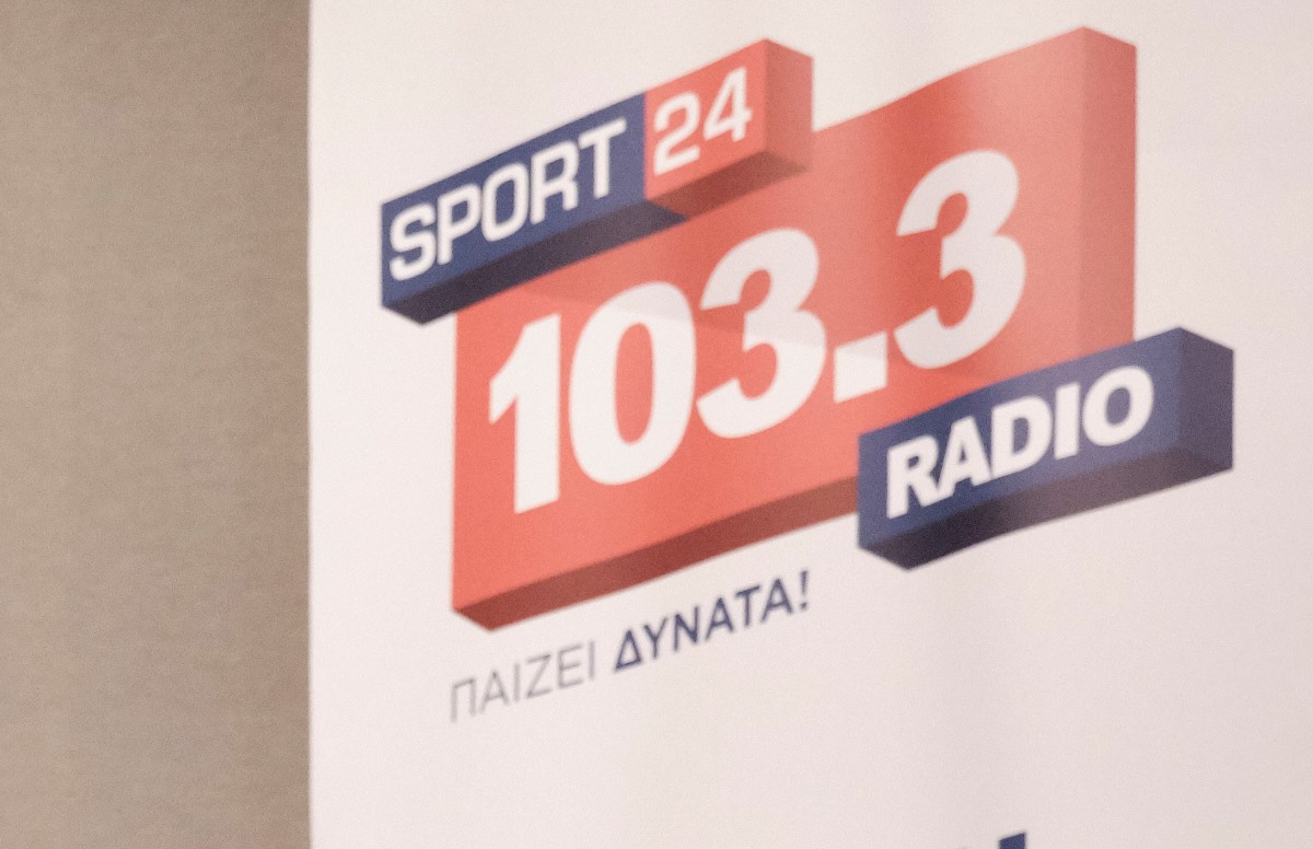 «Βόμβα» στο ραδιόφωνο – Μπαίνει «λουκέτο» στον «Sport24 Radio»
