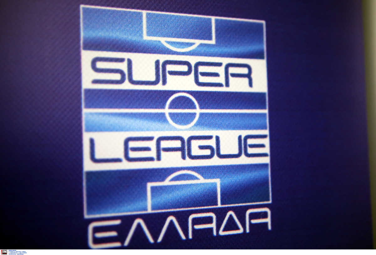 Superleague: Αίτημα στην ΕΠΟ να καταργηθούν οι αφαιρέσεις βαθμών για μη αδειοδότηση