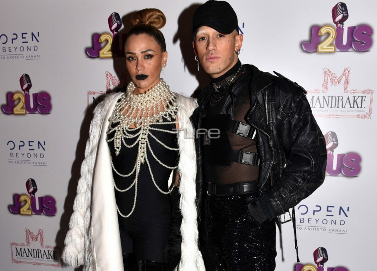 Κόνι Μεταξά: Ξεχώρισε στο πάρτι του “Just the 2 of us” με την εκκεντρική της εμφάνιση