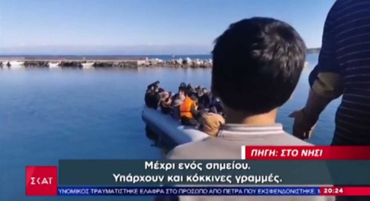 Μυτιλήνη: Εικόνες ντροπής και φράσεις πεζοδρομίου από πολίτες σε πρόσφυγες και μετανάστες! video