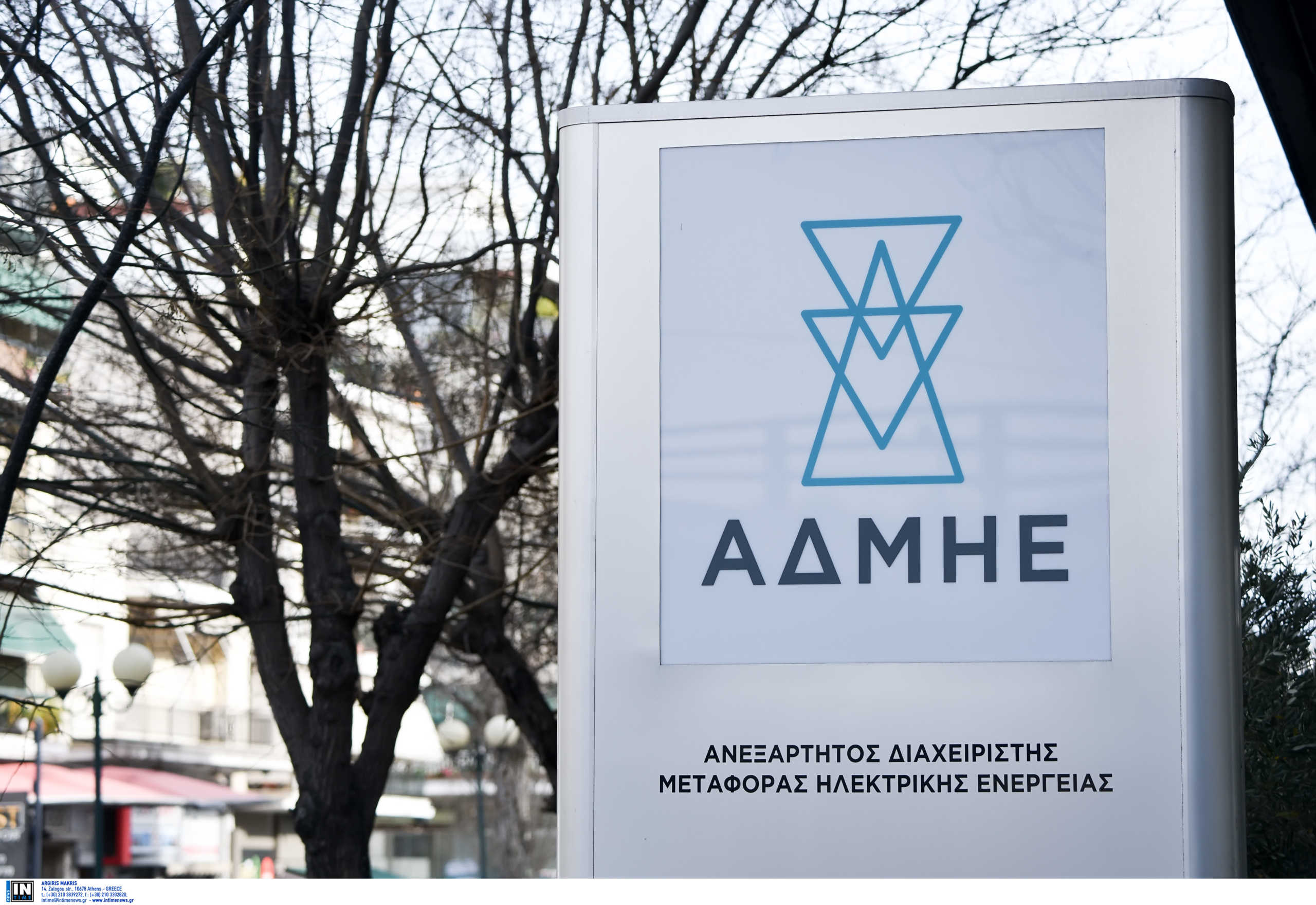 ΑΔΜΗΕ: Ολοκληρώθηκε η ηλεκτρική διασύνδεση Κρήτης – Αττικής, «έπεσαν» τα υποβρύχια καλώδια