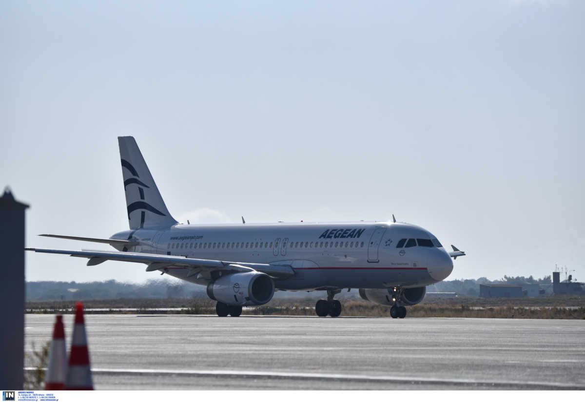 Η AEGEAN αναστέλλει όλες τις πτήσεις εξωτερικού από 26/3 έως 30/4