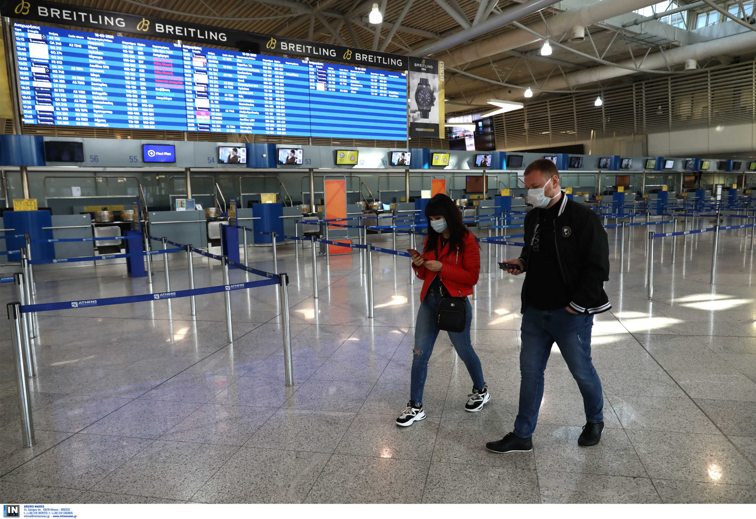 Υπό εξέταση η αναστολή των πτήσεων από και προς την Ελλάδα