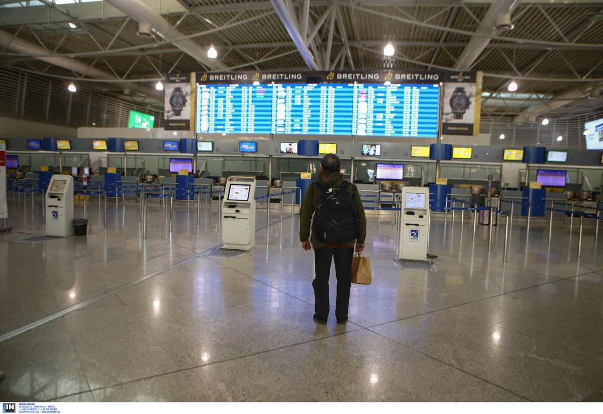 Άμεση κρατική βοήθεια λόγω κορονοϊού ζητούν έξι ελληνικές αεροπορικές εταιρείες