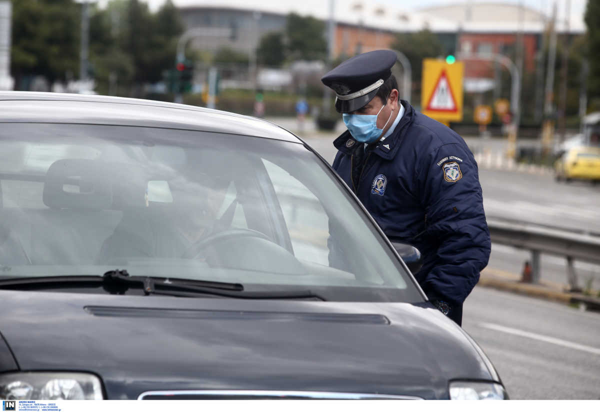 Βροχή και σήμερα οι παραβάσεις για απαγόρευση κυκλοφορίας – Μοιράστηκαν 630 πρόστιμα