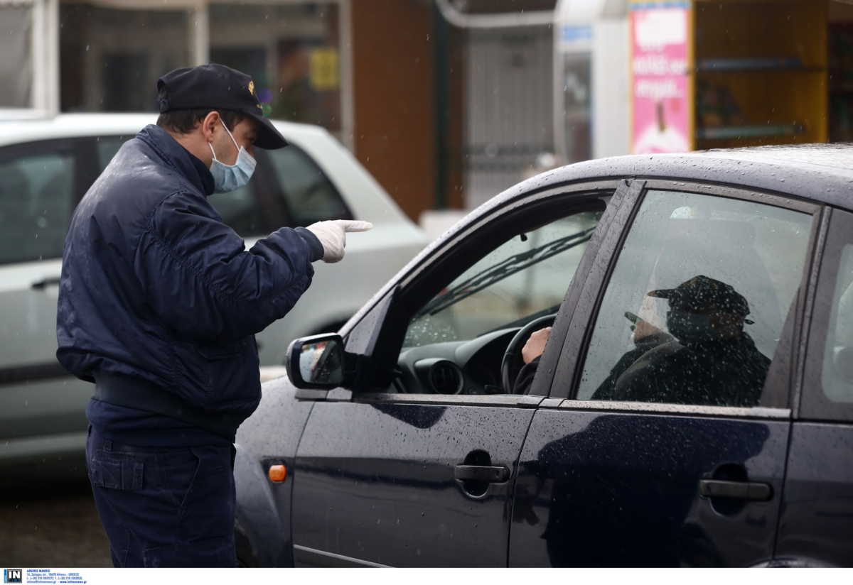 Κορονοϊός: Συγχαρητήρια της Daily Telegraph για την ψυχραιμία των Ελλήνων