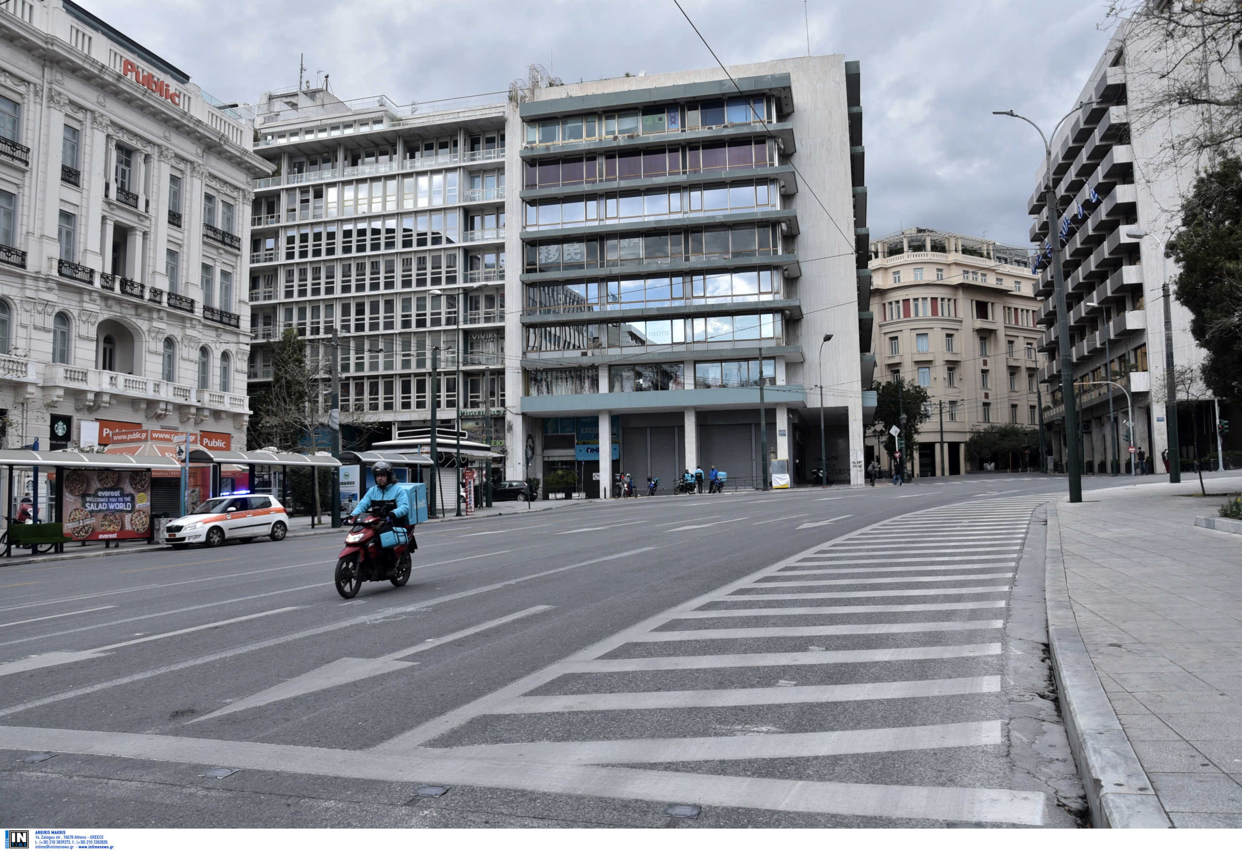 Όλα τα μέτρα και οι ΚΑΔ για Μάρτιο και Απρίλιο για επιχειρήσεις και εργαζόμενους