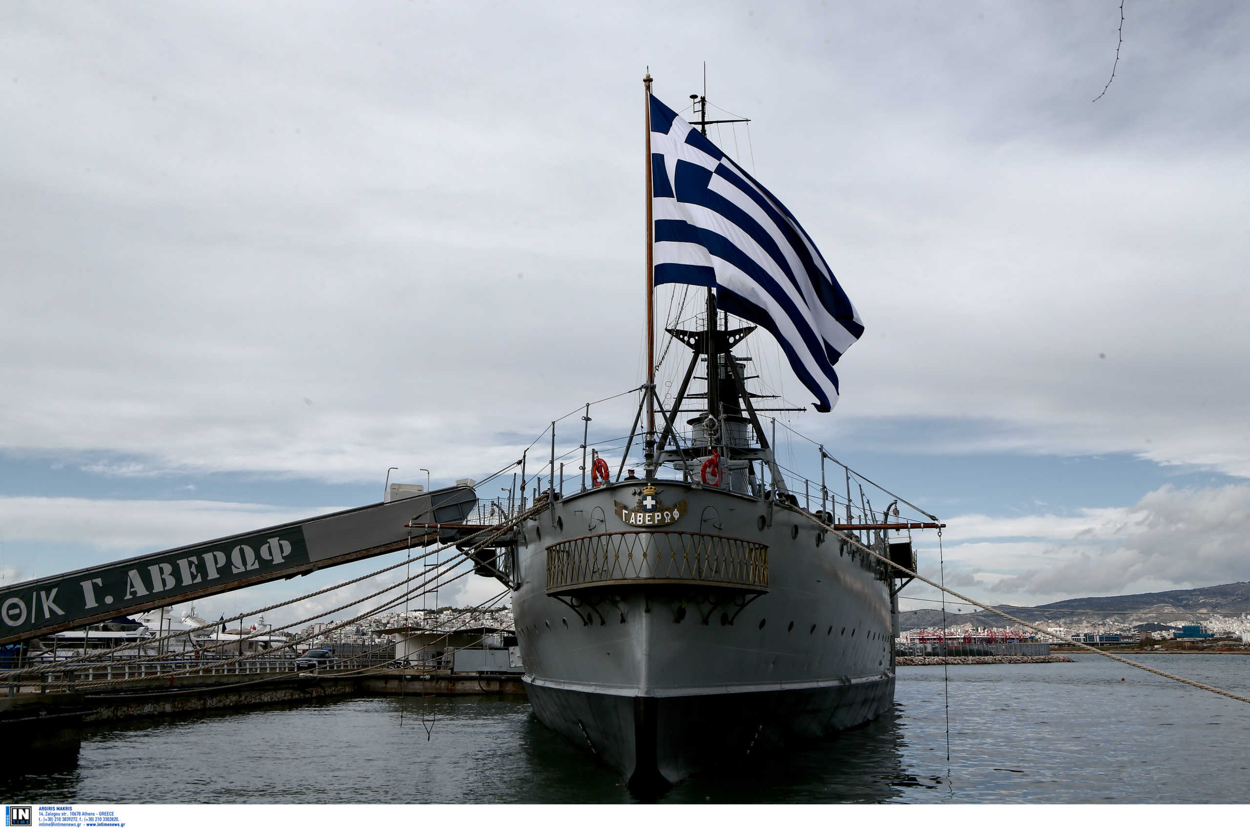 Η ημέρα που άλλαξε την ιστορία του Πολεμικού Ναυτικού: Σαν σήμερα καθελκύεται το θρυλικό θωρηκτό «Αβέρωφ» (pics)