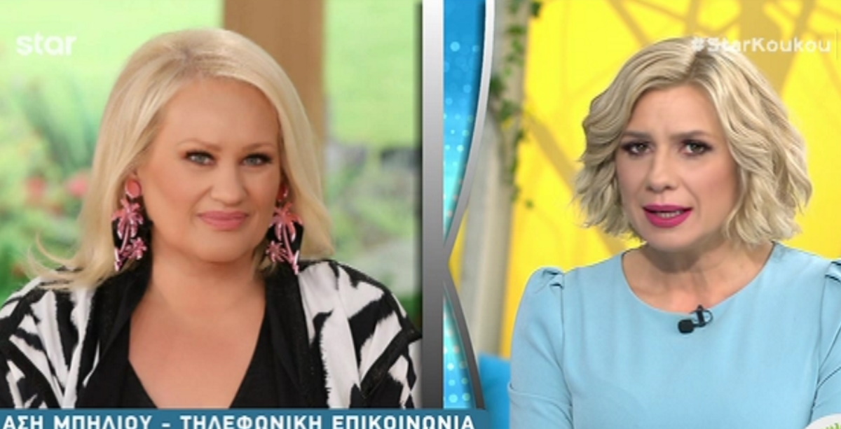 Η Άση Μπήλιου για τη δύσκολη περίοδο – Ποιοι πρέπει να προσέξουν περισσότερο;