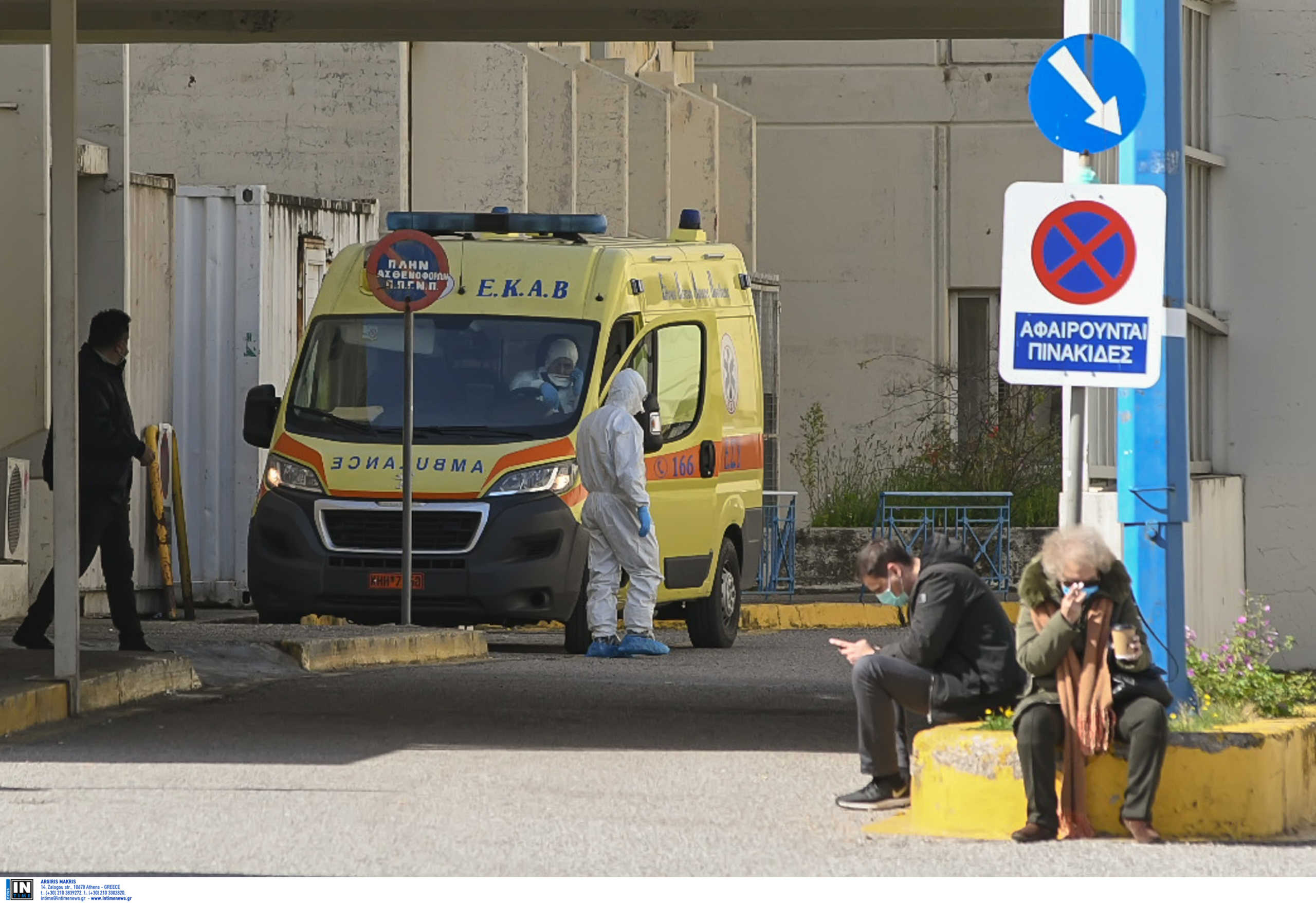 Κορονοϊός: Επιβεβαιώθηκε δεύτερο κρούσμα στο Ηράκλειο Κρήτης