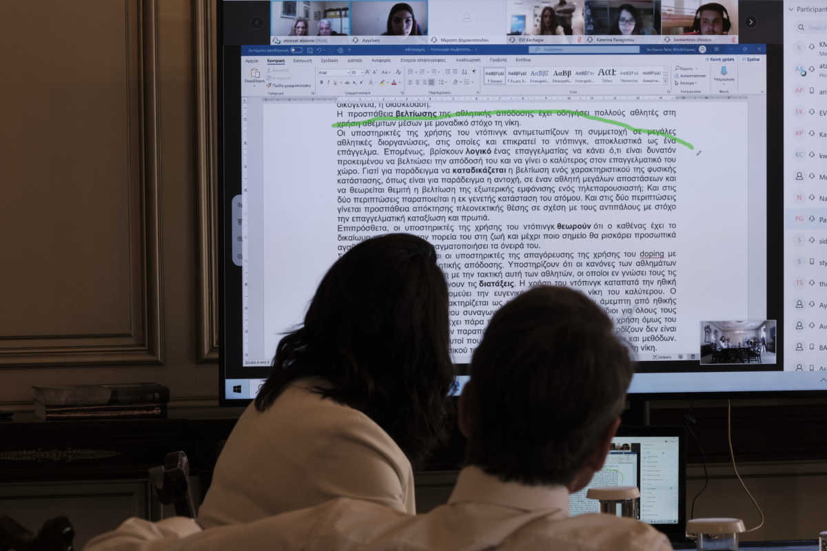 Υπουργείο Παιδείας: Πλησιάζουν τις 400.000 οι εγγραφές στο Πανελλήνιο Σχολικό Δίκτυο
