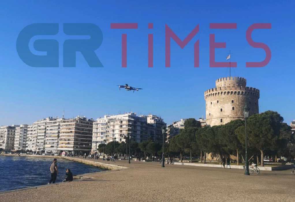 Κορονοϊός: Επιστρατεύτηκε drone για να αδειάσει η παραλία στη Θεσσαλονίκη