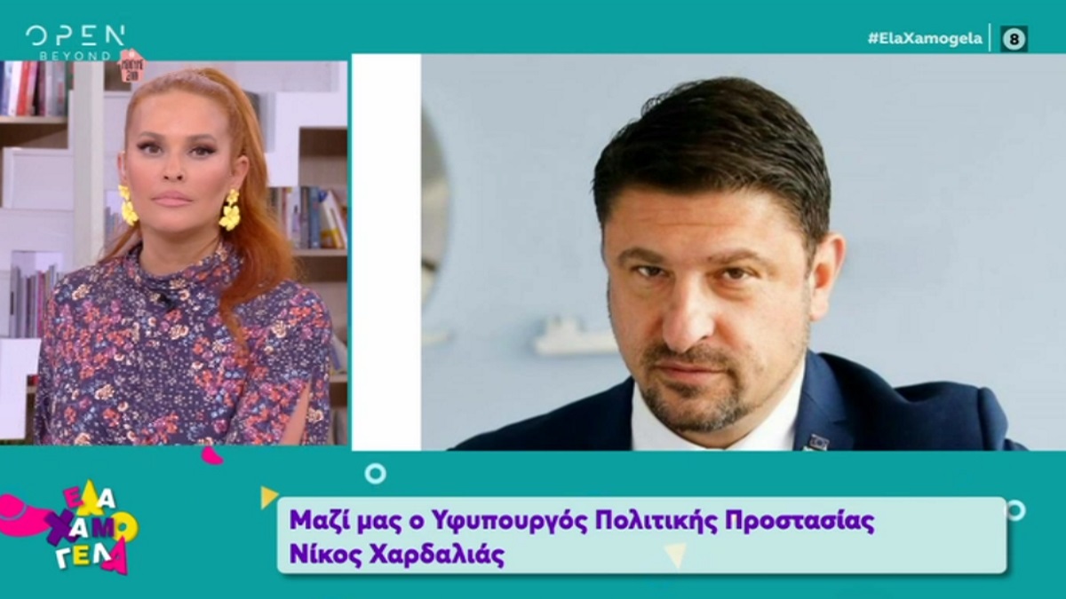 Παρέμβαση του Νίκου Χαρδαλιά στην εκπομπή της Χρηστίδου! “Ακούστε με λιγάκι για να ξεκαθαρίσουμε αυτό το ζήτημα…”