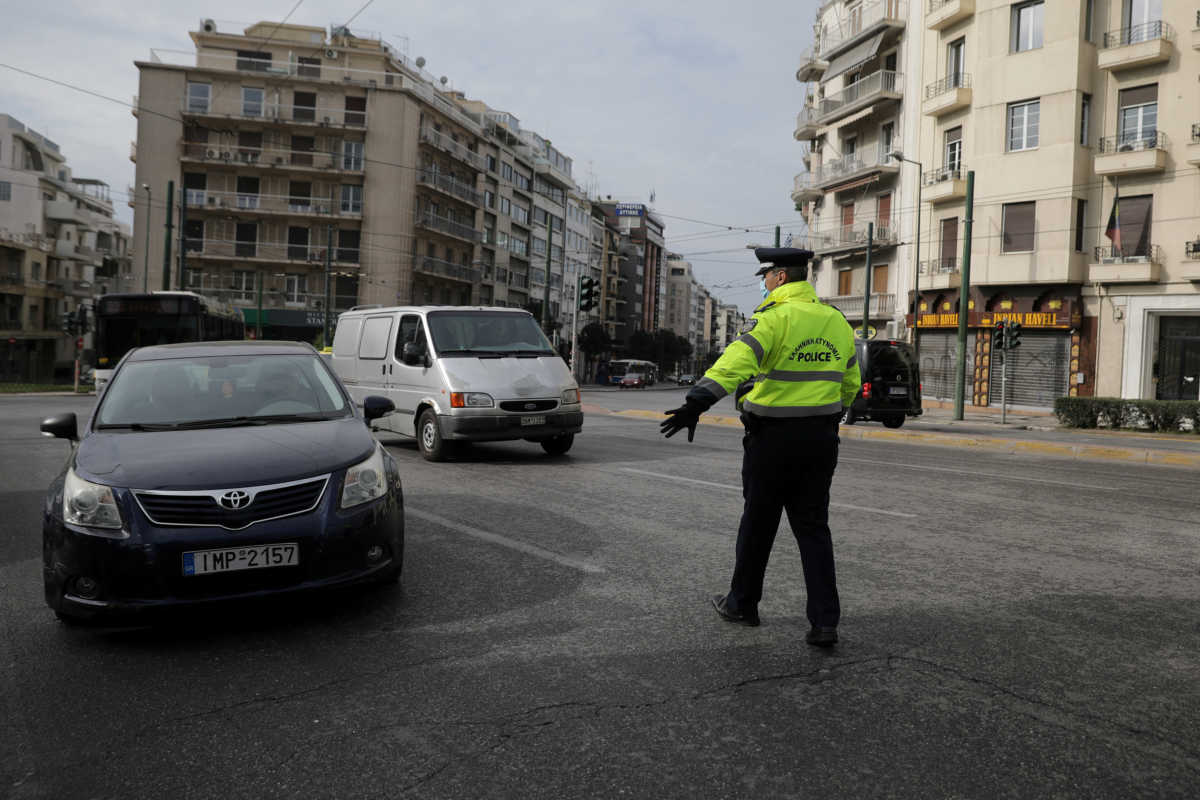 Απαγόρευση κυκλοφορίας με… ευτράπελα! Ένας άλλαξε νομό κι άλλος βρέθηκε 60 χλμ μακριά